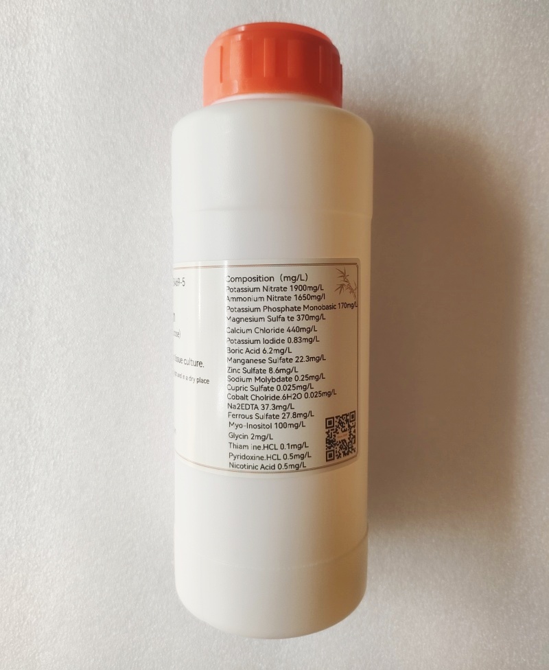 Ikeme-lab ms培養物,250g,ハーブと砂糖を含ま - Agar Tissue Culture のレビューと価格
