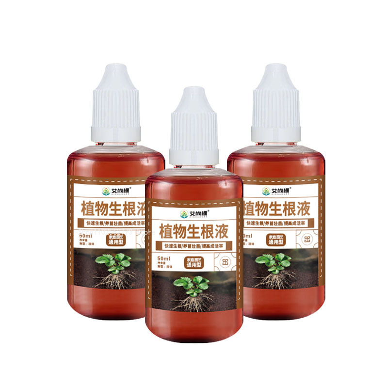 50ml/ボトル急速発根液/植物急速発根剤植物根刺激剤屋内植 - Root Stimulator Liquid のレビューと価格